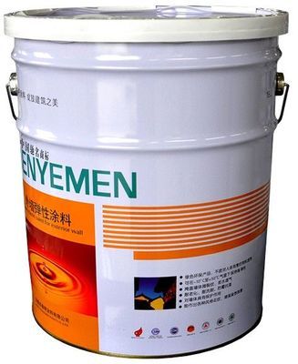 本雅明建筑外墻彈性涂料產(chǎn)品圖片,本雅明建筑外墻彈性涂料產(chǎn)品相冊(cè) - 安徽本雅明涂料 - 九正