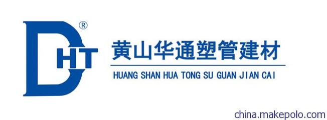 安徽合肥安慶160UPVC管材在高速公路排水系統中的應用與黃山華通塑管建材介紹